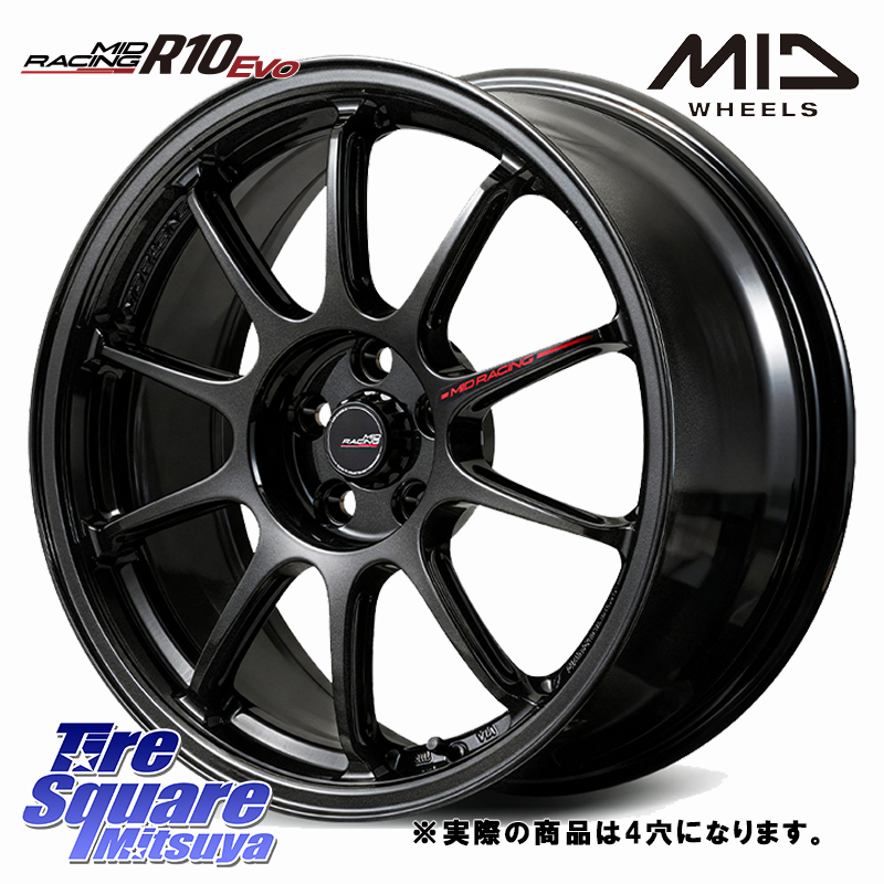 MANARAY 【欠品次回7月下-8月上旬予定】MID RACING R10 EVO ホイール